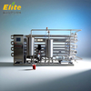 fruit juice production line