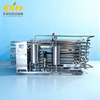 tube in tube sterilizer