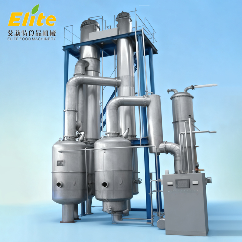 falling film evaporator