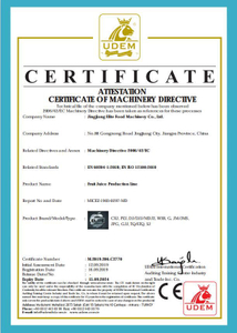 CE - Fruit Juice Prodiction Line