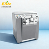 homogenizer