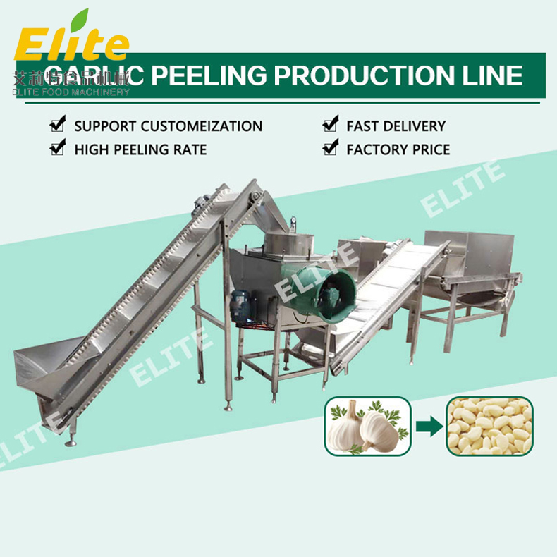 Garlic Peeling Production Line