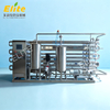 tube in tube sterilizer