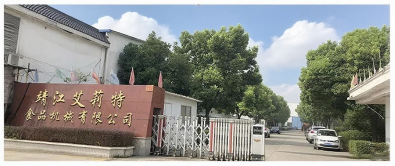 changfang已处理