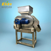 Passion fruit juicer
