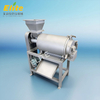 single channel pulping machine