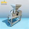 squirrel cage crusher
